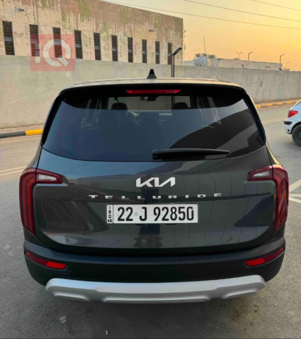 Kia Telluride